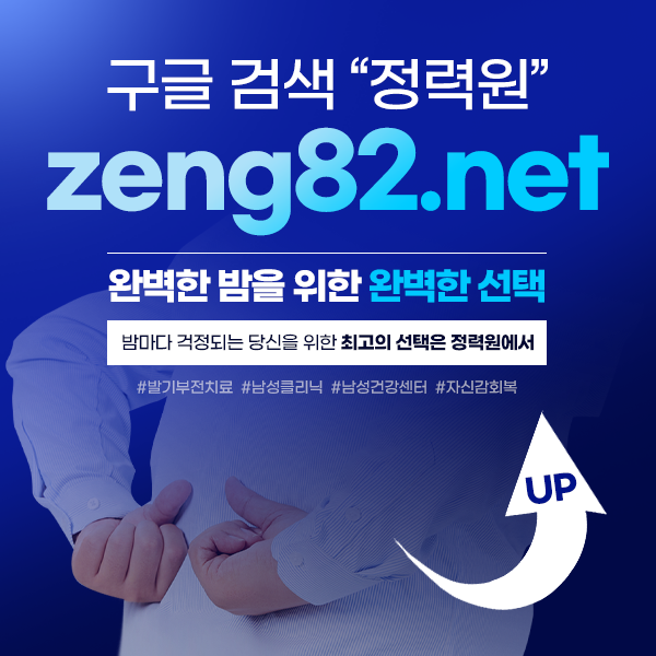 1822619911_m1wHkU2C_1c0466f91de0876e34863a20ed1cb8b2f4bbca16.png