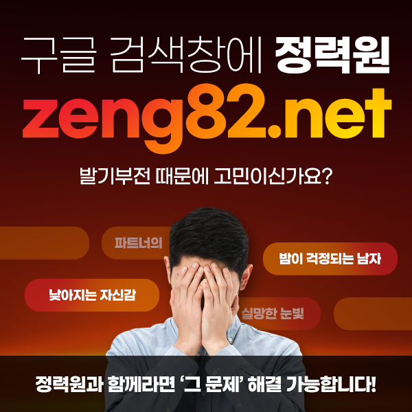 1822619954_8KOx3A0b_1f7382636f947e17c0aa5778564cdeebf31039d6.png