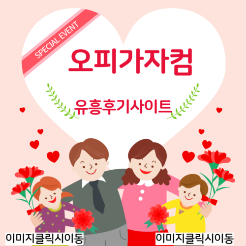 9817bd67068efeccdca90d660daa9dcd_1748524514_1456.png 9817bd67068efeccdca90d660daa9dcd_1748524514_1456.png