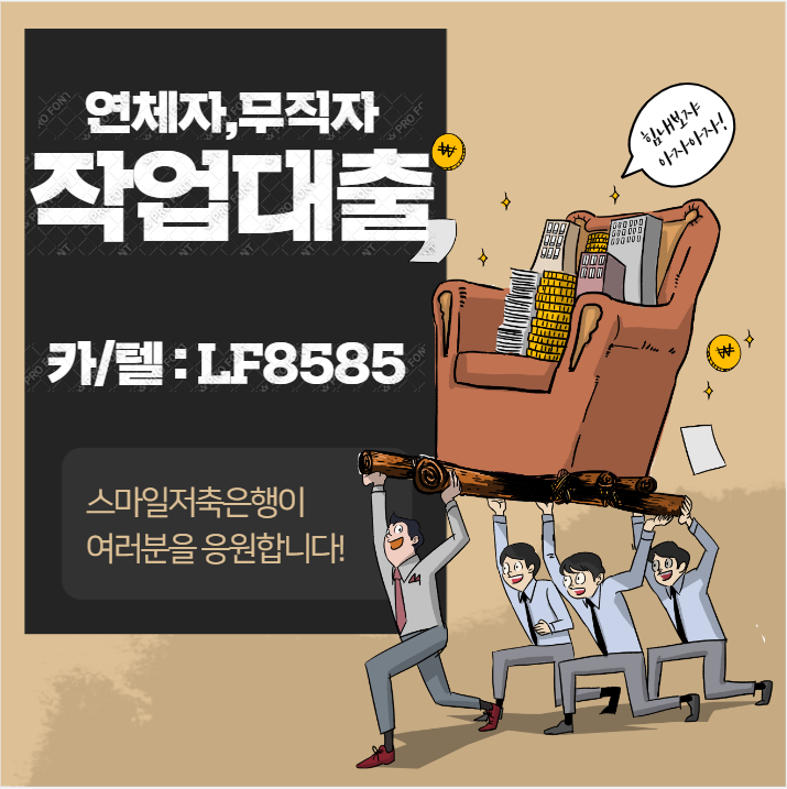 1822620017_4AHWIsEM_d07a20673f5e059d714176ce77f6ace3c6aeb8bd.png