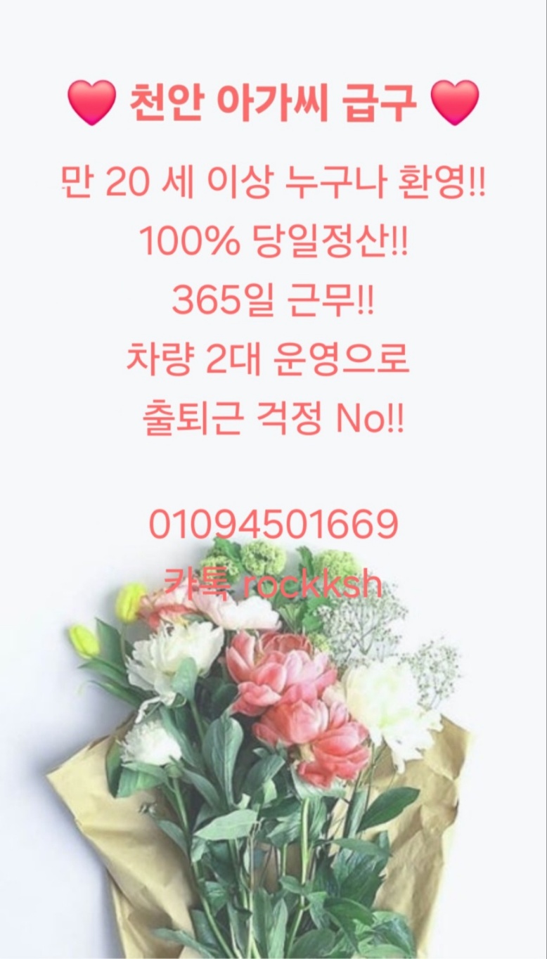 cac8ce34b9eead845b4abb430903efe7_1744911588_426.jpg 2890191385_BpKM8iIu_6db93374a0a5952a9d4a53edfdc8e08bbf0b1d33.jpg