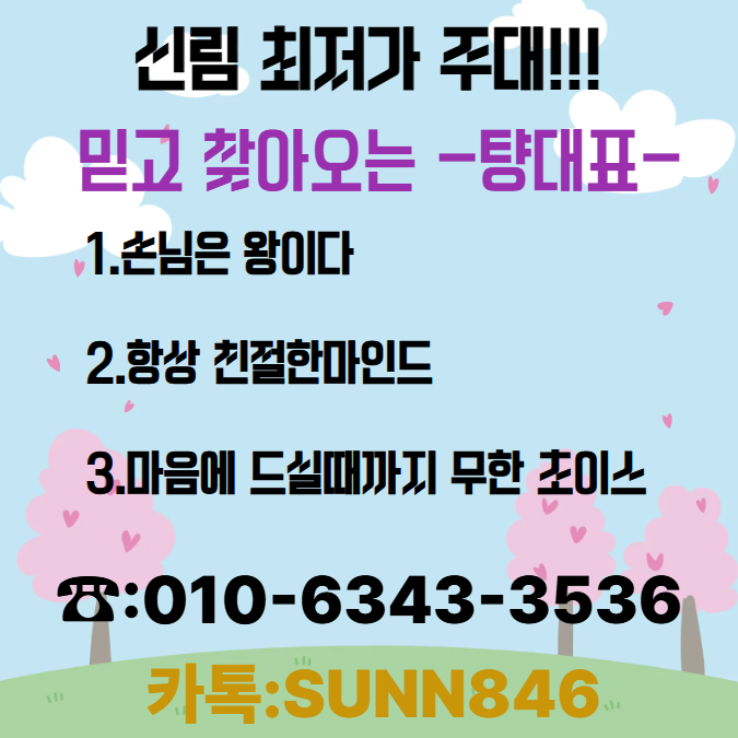 2890191386_TIoteFRX_6908fc68aaede0b507580dc0503d5f1478fb2cf2.png