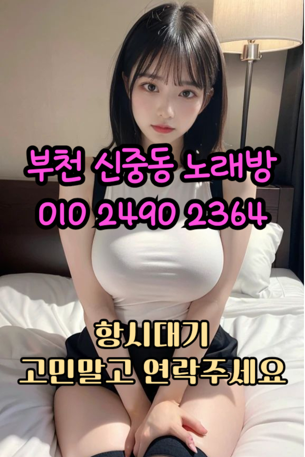 eaa8cd25d92e3c330c85a69e1d6426ee_1748874021_82.jpg 2890191412_Mf9u8wZY_e25aa1eca377b04c65561389c3a6e955c1646635.jpg