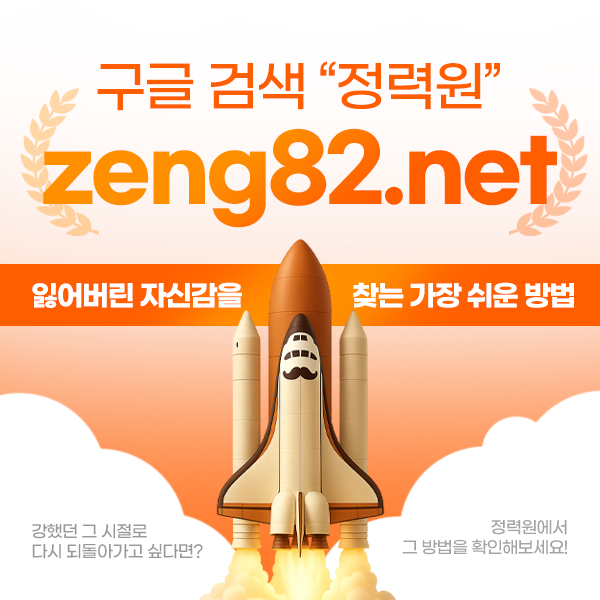 2890191544_1CGZzO48_e5946e886df6a9c95dd147d7d73d58b1c685a6f7.png