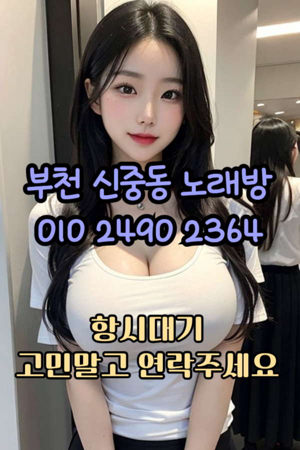 2890191545_98B5feA6_8b207c568ee66c03d48c8131a78282015e853cb3.jpg