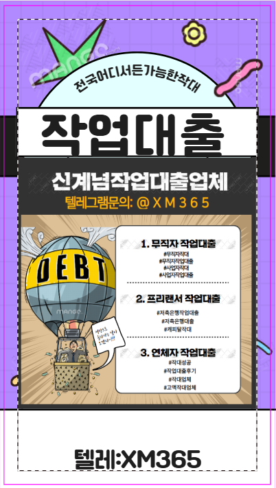 2890191552_1haYuxie_b26365e4db6cdffe6c8d064b3270b9f52d980730.png