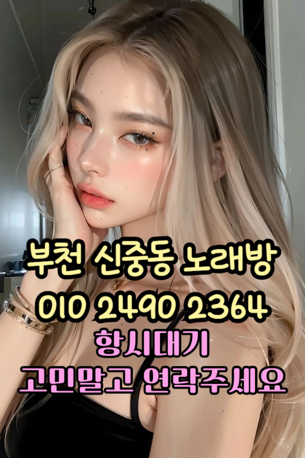 baccb51ffc2c5266d7fadbeca9869c97_1750948227_51.jpg 2890191553_ZIYmkjHT_5bcda44ce67b5a76d687d68f8ab0965d0a5474a2.jpg