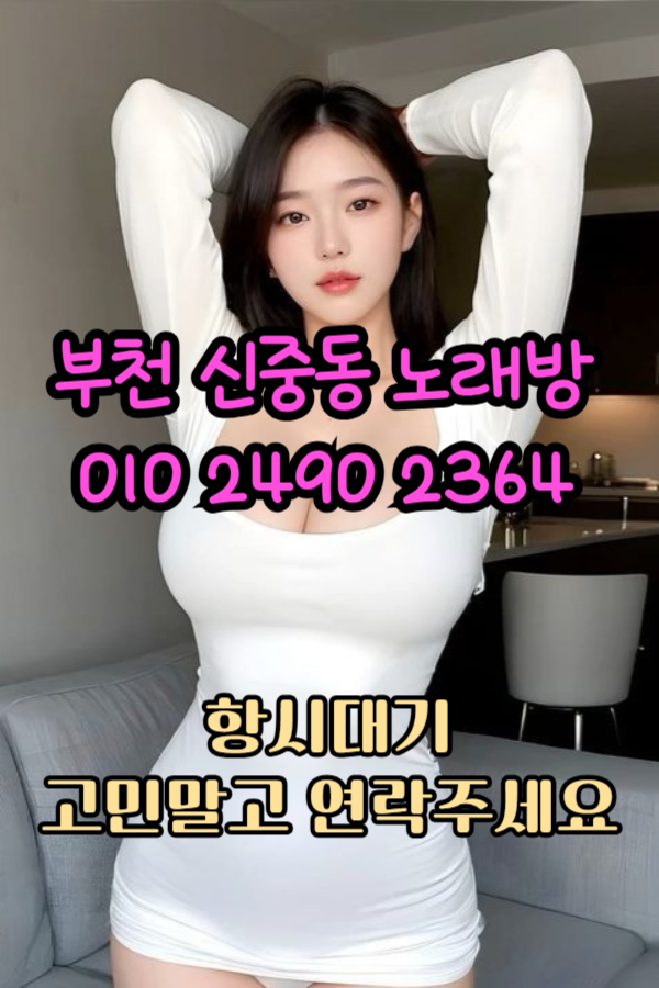 eaa8cd25d92e3c330c85a69e1d6426ee_1748874052_33.jpg 2890218716_OqrwAtkK_6c214c96d570f86d078594fbb9403406f31a618d.jpg