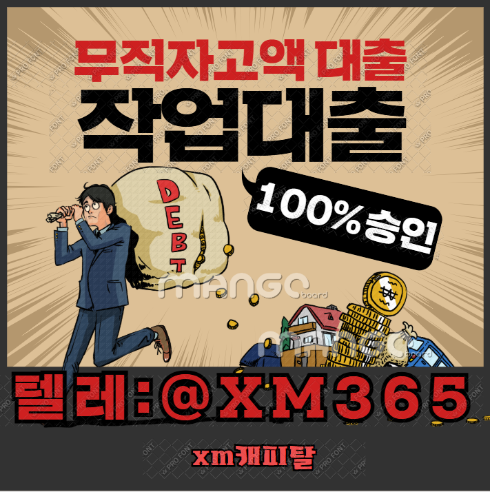 2890218716_yZ7ElCwQ_dbad10b8014df52f046ef6b33ef056a0ebcf43d6.png