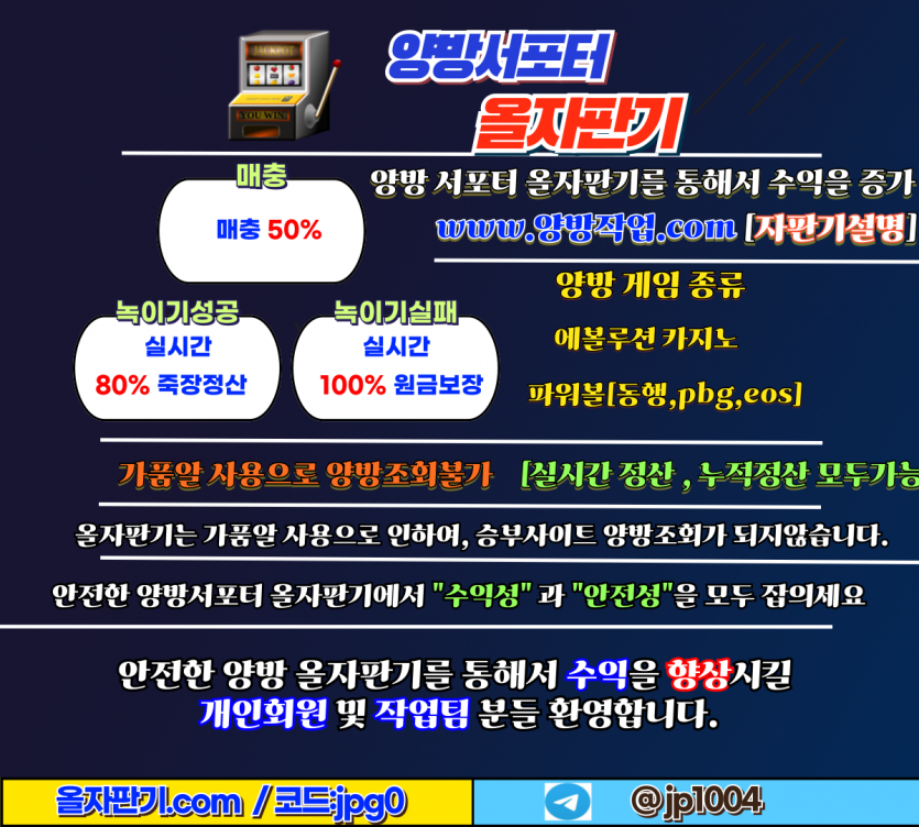 1822619911_S8MTO21Y_0538e47492d4e12c223d4f1bac7dd47729b947d5.png