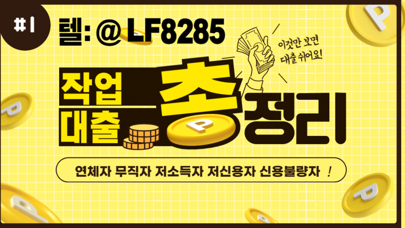 1822619946_wf3iP9FG_66be78c6b594c4e32e4fdd215049d0ae1c847200.png
