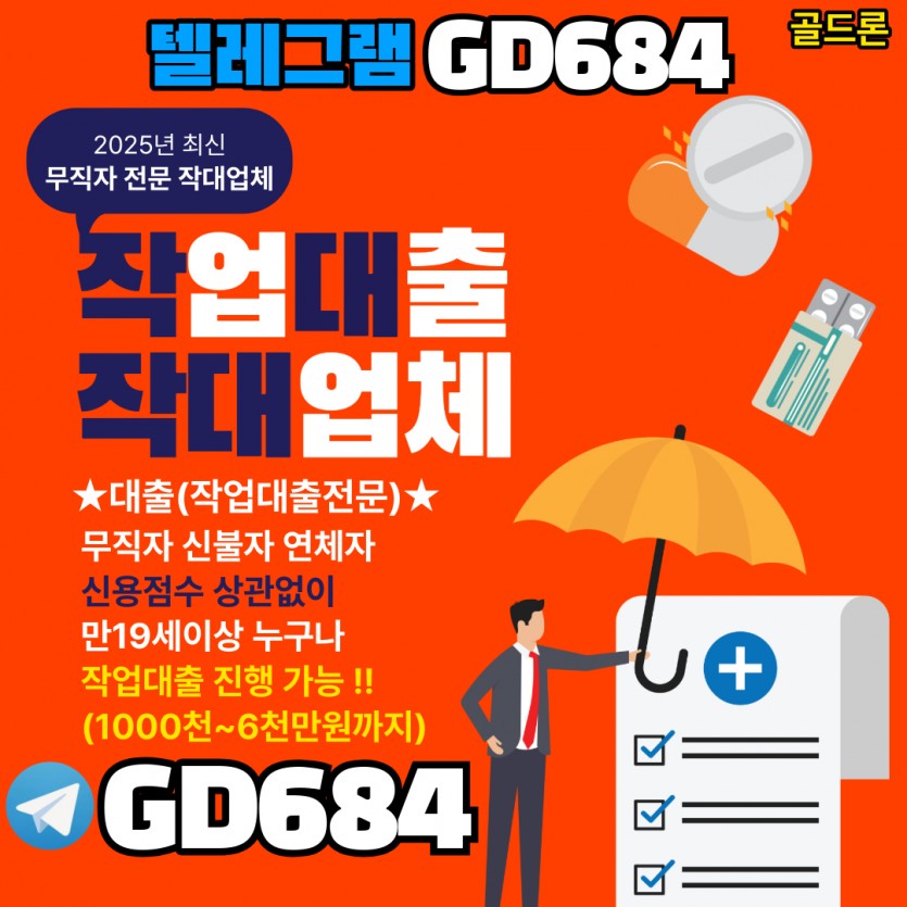 2728273837_0Ufup6FV_b52d2f218a225f462fea46b754390dadf80e37bf.jpeg