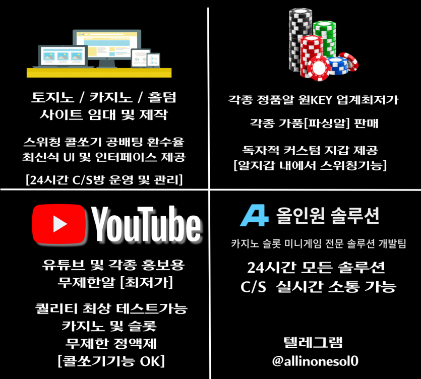 2728273837_OjB7sE2f_9abab9cca388b6761aa5ad5a6d03a402959c940e.png