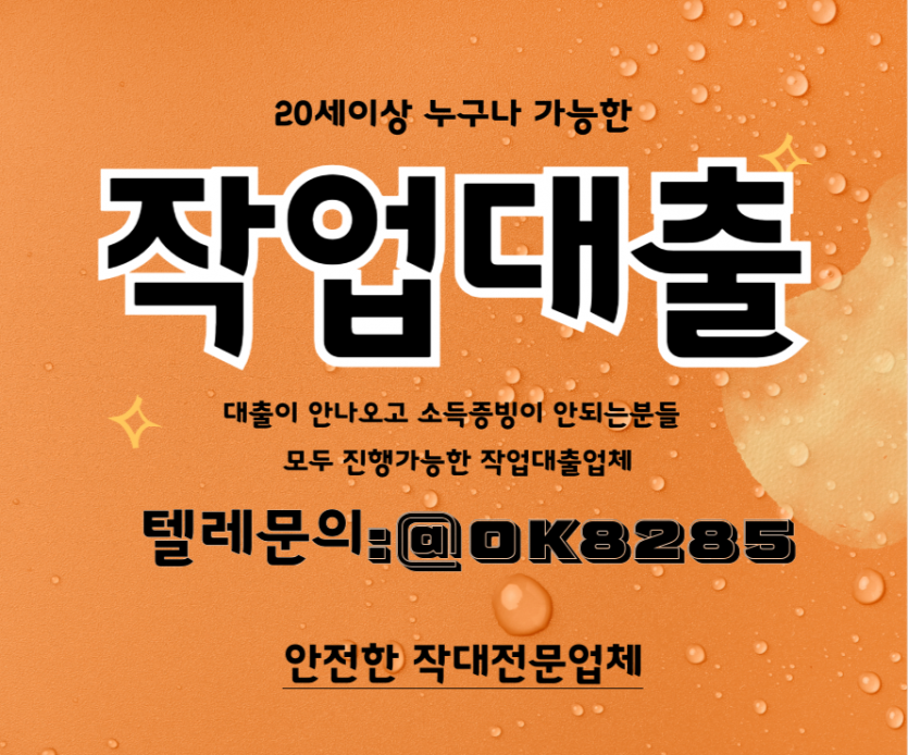 2728273837_v9KjhCXV_e7a0a9cb00ac3a7fd30cb12583b1be76bf4130a3.png