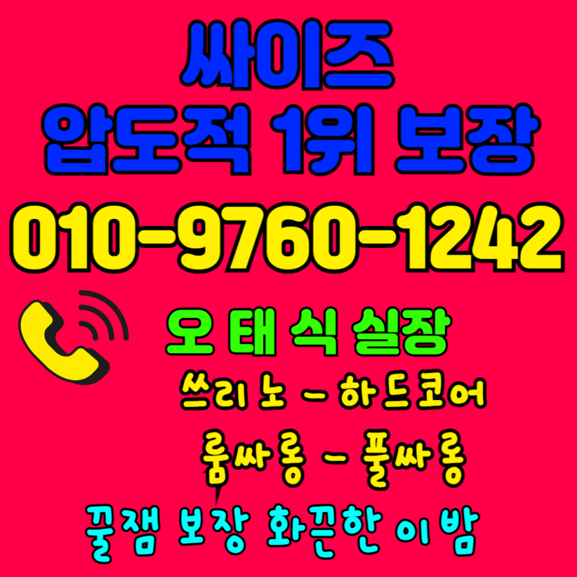 2728273838_3O1bdEDf_28c88b275917720d7a37b946ce93d45d95eb34e2.png