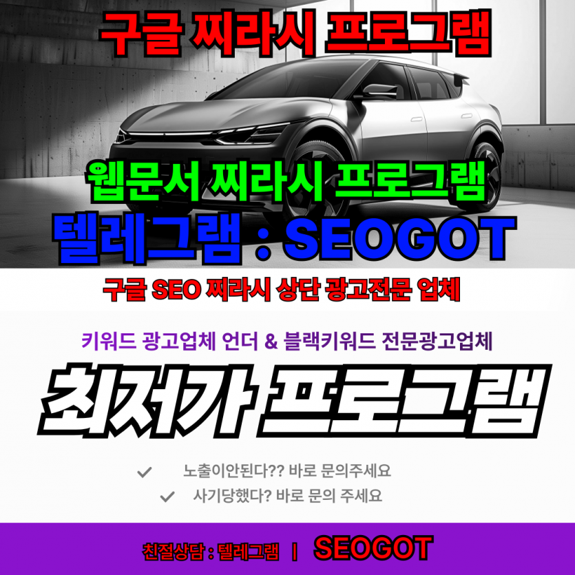 2728273839_2EPHncIV_486709cdafe5c06a22fe9dbee9ed1dc3a5e7a12a.png