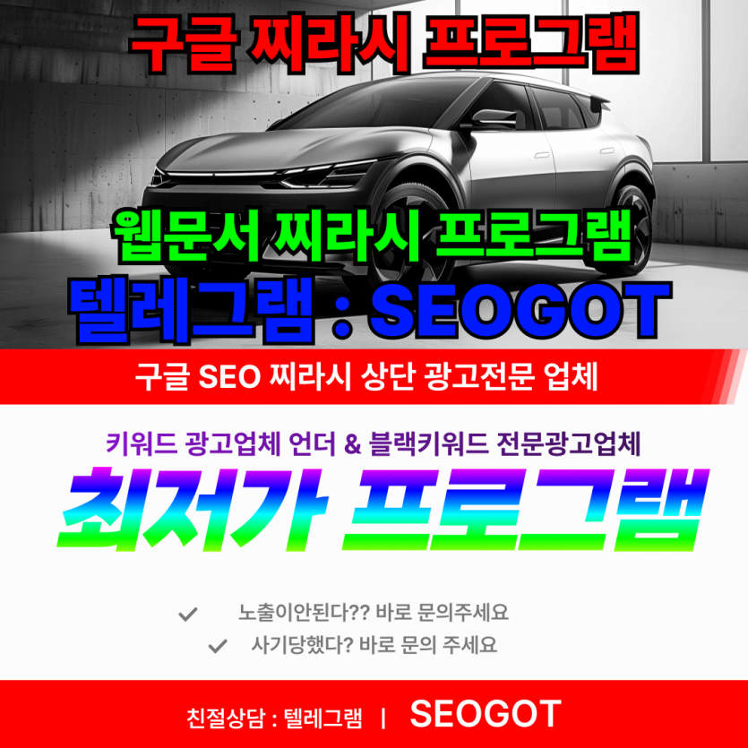 2728273839_JNxaBhMn_e86f83cfc56ecbdb00b55564a2459eb4df96970c.png