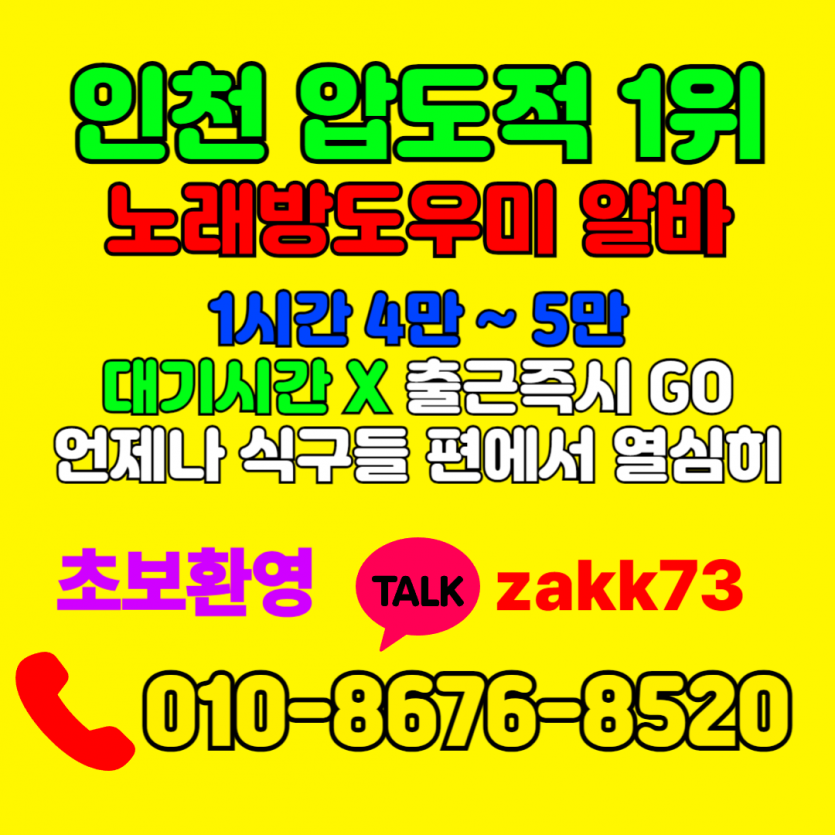 2728273839_L4nUwoaO_b74d2823a62cd94656a41c3c982bd8cd7277e714.png
