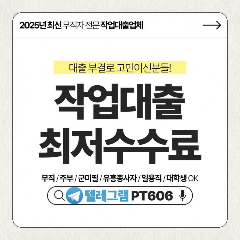 2728273839_NyGchUL0_8ce3e9d1ebc7bf86583c72714fb399d4759fae44.jpeg