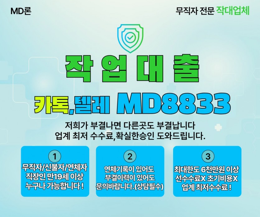 2728273839_qdGFVsKM_50edc3b040fc1f96f38f06e8f8bfca9c256d46b8.jpg