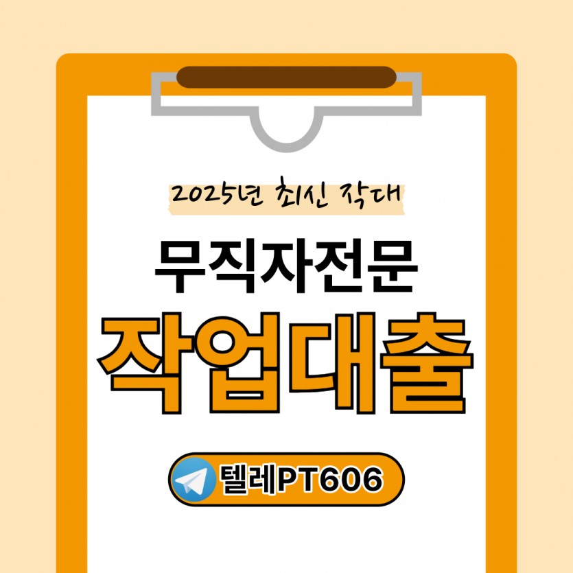 2728273847_Jn86ebDL_873016aa0d11a035a18172dd5781423a6a0fc2cb.jpeg