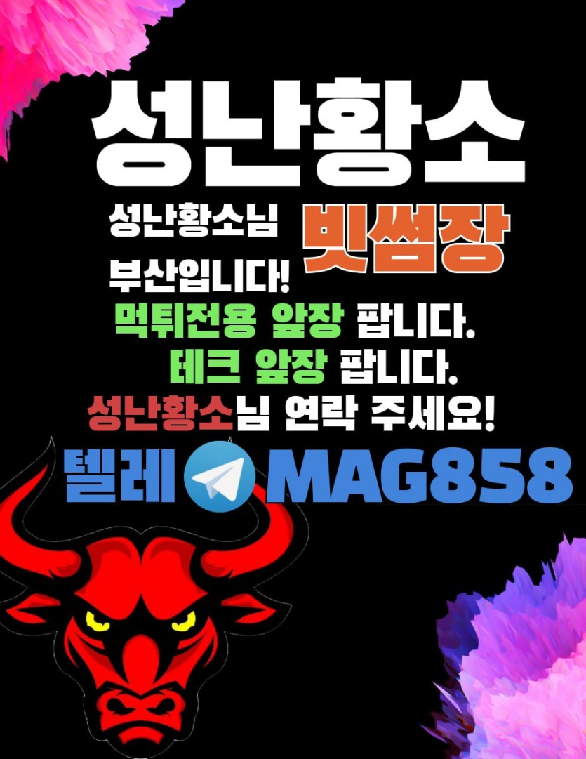 2728273858_5WgZ8mGK_11be6b6845d4b2b632545f9d19fe973a72c458a9.jpg