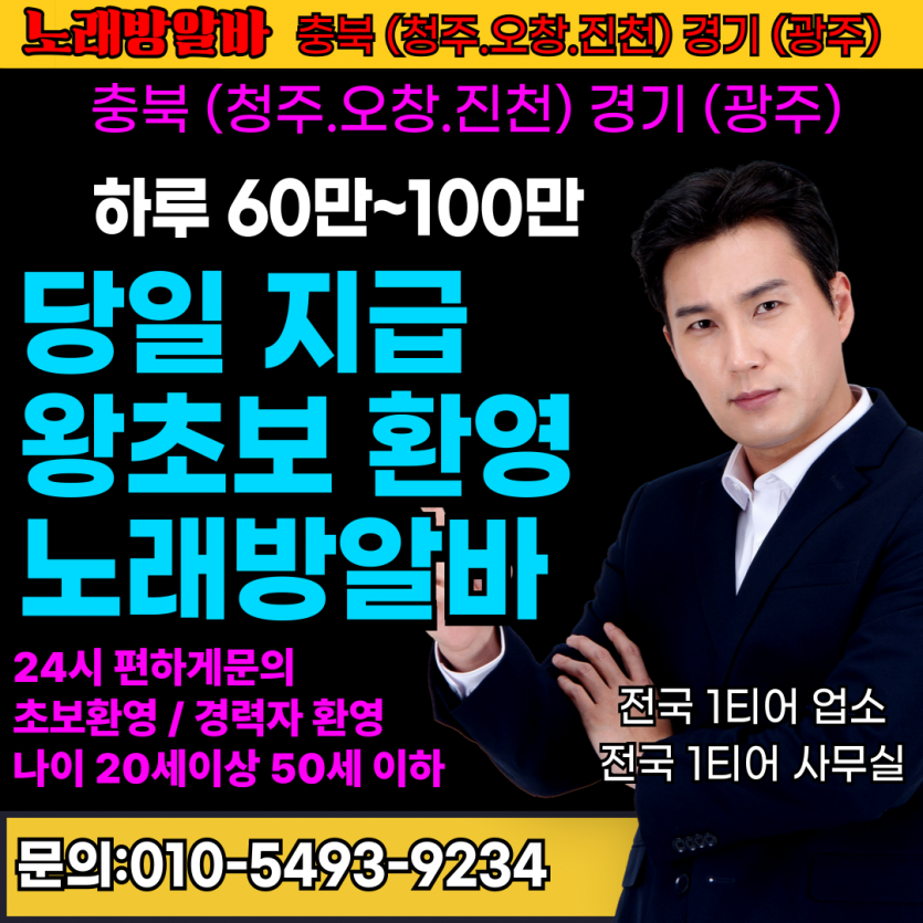 2728273875_JYEnKgyG_e2ffb3bedda5decc42d1b9e9f78e8efc4f5e274f.png