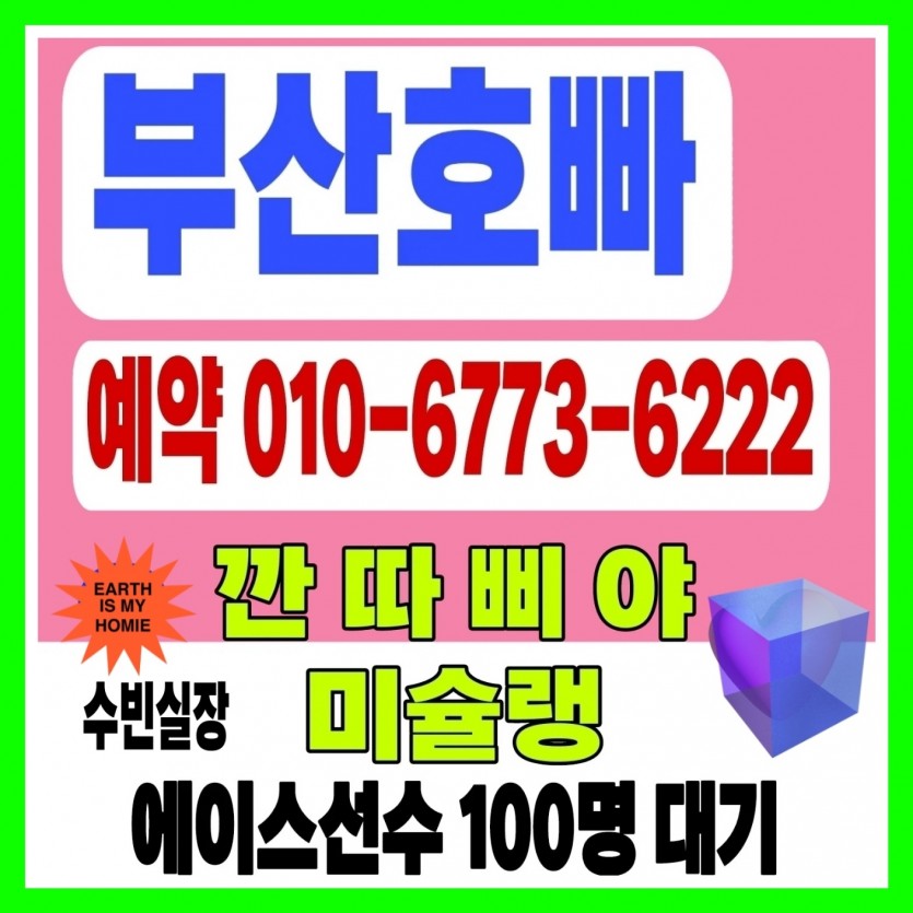 2890191384_LAkM3RH8_4ccc642e5f9b9e27190633dbe5b2e09eb366682c.jpg