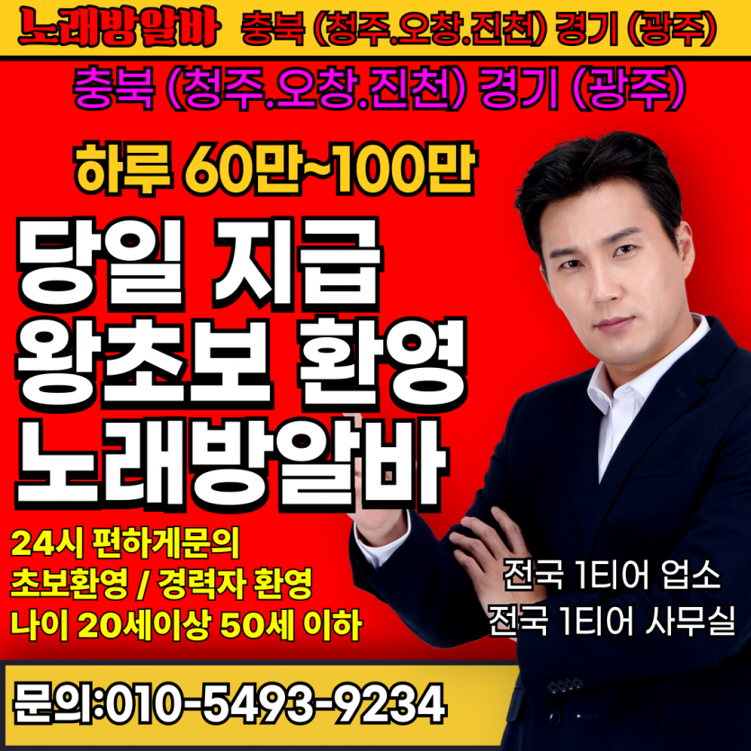 2890191386_GSI824Yz_b4a508aa6faab93700efcbbeca5031c0342658d6.png