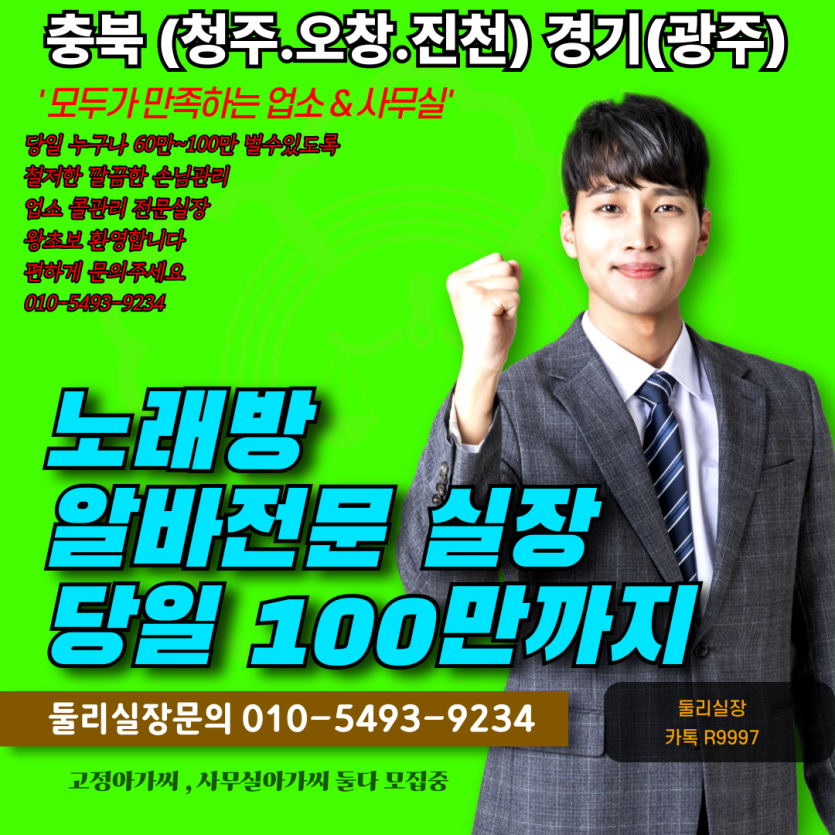 2890191386_wXj5qQks_aee52252acc2838059b7b26ecc6ae219b95187a0.png
