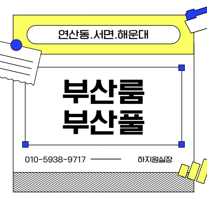 2890191387_Q9M8WGiP_1edf966c0619c0f34f9eab17d0091f0f293078fc.jpg