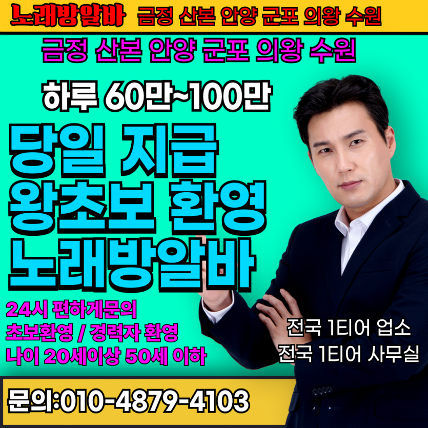 2890191387_Sai3mYQD_a732c0bcb40a1ff0fbe52b88bb9c68edbc1b2839.png