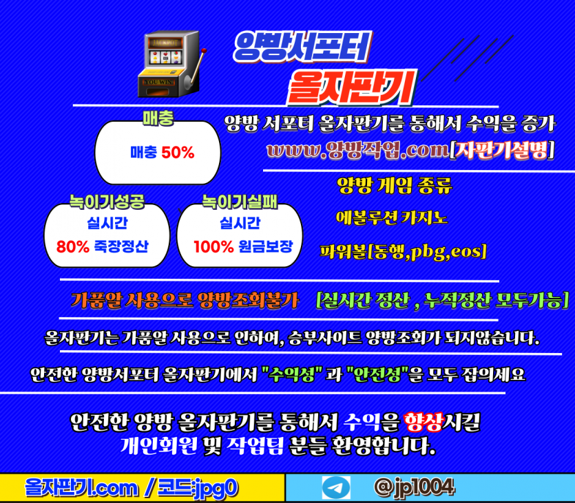 2890191406_YbS6tokA_61ef74cd95c4068504d562e94ff7201211f5f760.png