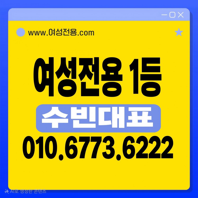 2890191463_WANi5jtv_9e6bc6a55d4eaceea03db8df1d901a1c70a325dd.jpg