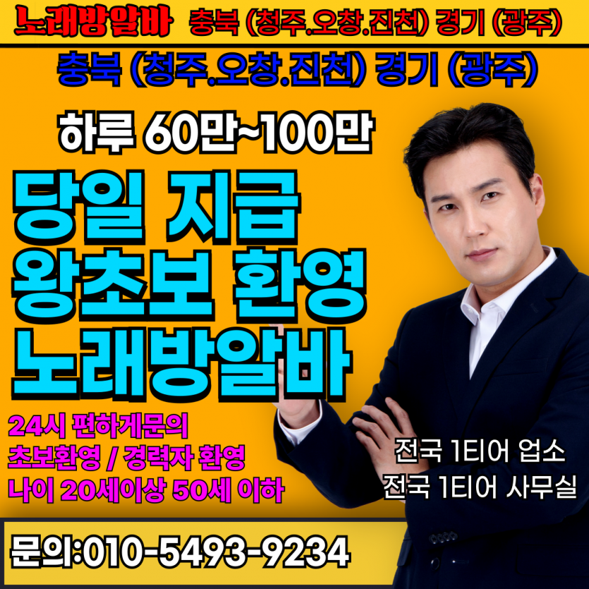 2890191463_cho9PMzX_09b10ae3b9d837be13c8eaa9b4bfa1f73e2fb2b1.png