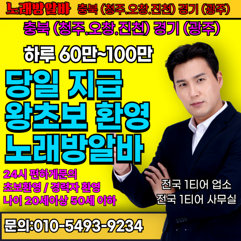 2890191463_dP5K8RaQ_60549e065dd9f295c8634836ec4feada4bebeb4d.png
