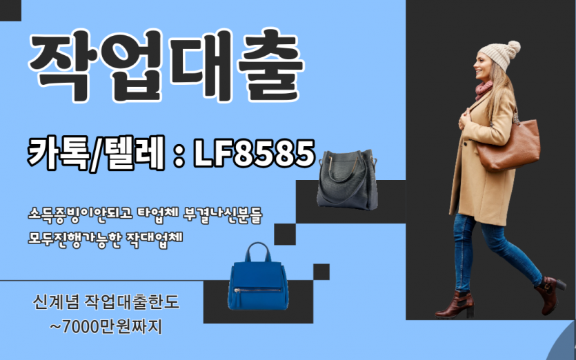 2890191499_6QF5zisr_122c04c60d320aa470d25217b0d58bd908612625.png