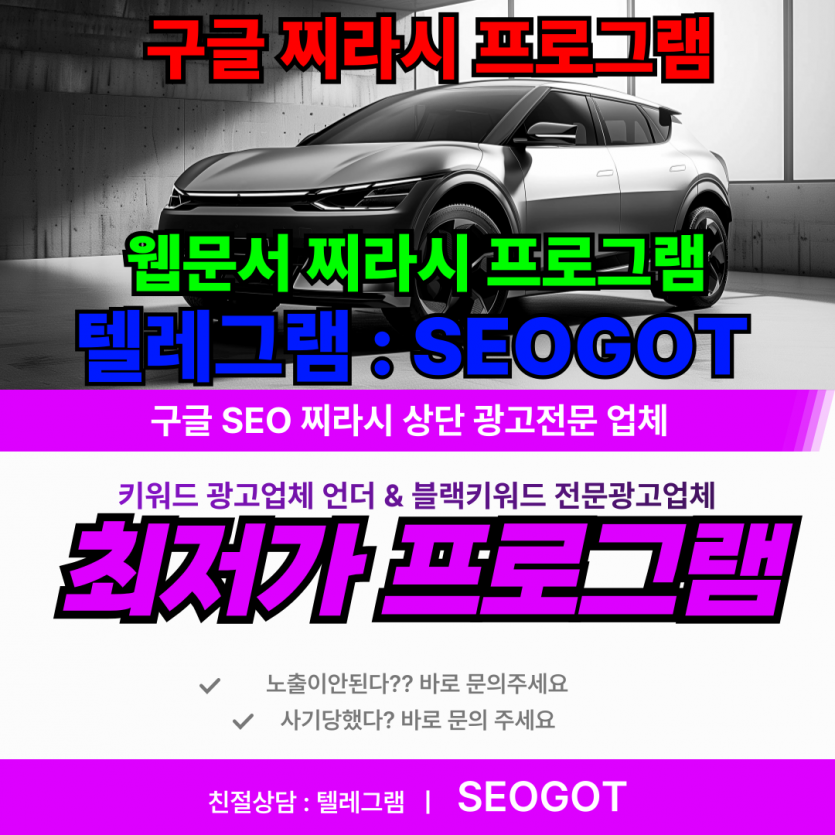 2890191500_GfO6lUjs_46adbfc9c933d29954dcb613e9024613520318f1.png