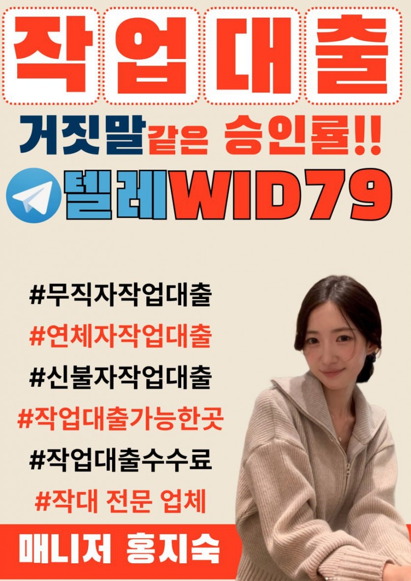 2890191500_KMtJP6af_6a34646282e9c8c1eee169ade58d684d11028074.jpg