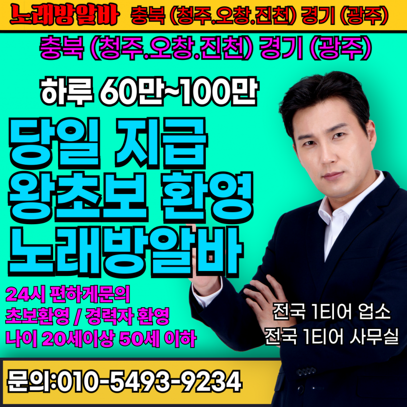 2890191500_VE1mutiw_7330dd059c7a20293bcfbfcfabc94744fe2eaf9d.png