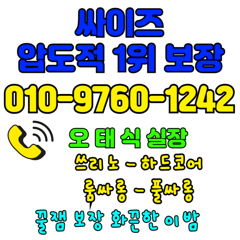 2890191500_ut5qzdkF_2a12561d27b9db71d3e6469921b47683968630ce.png