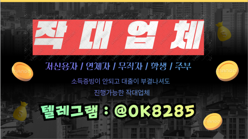 2890191505_Js9fyNlG_926f692a77c0e52b4fb380a7bae70da9318e7fbc.png