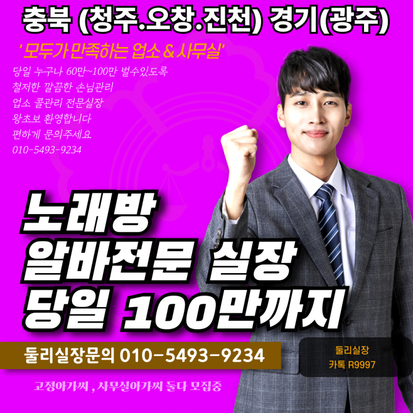2890191505_XwrQl9AE_bc6242e4eebf7bcc40762dba788d4be6dbd39d66.png