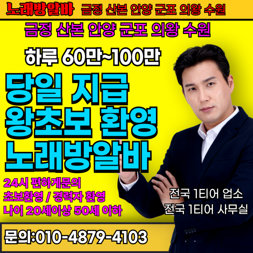2890191544_aSmCXJgY_6790babad1edee1d3bb8b3f07fbfecb58ac3ab02.png