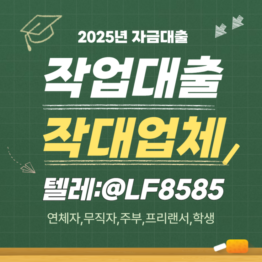 2890191552_zE71yCIF_a9a88581c19aefb290c14e79a394f54d24f364fd.png