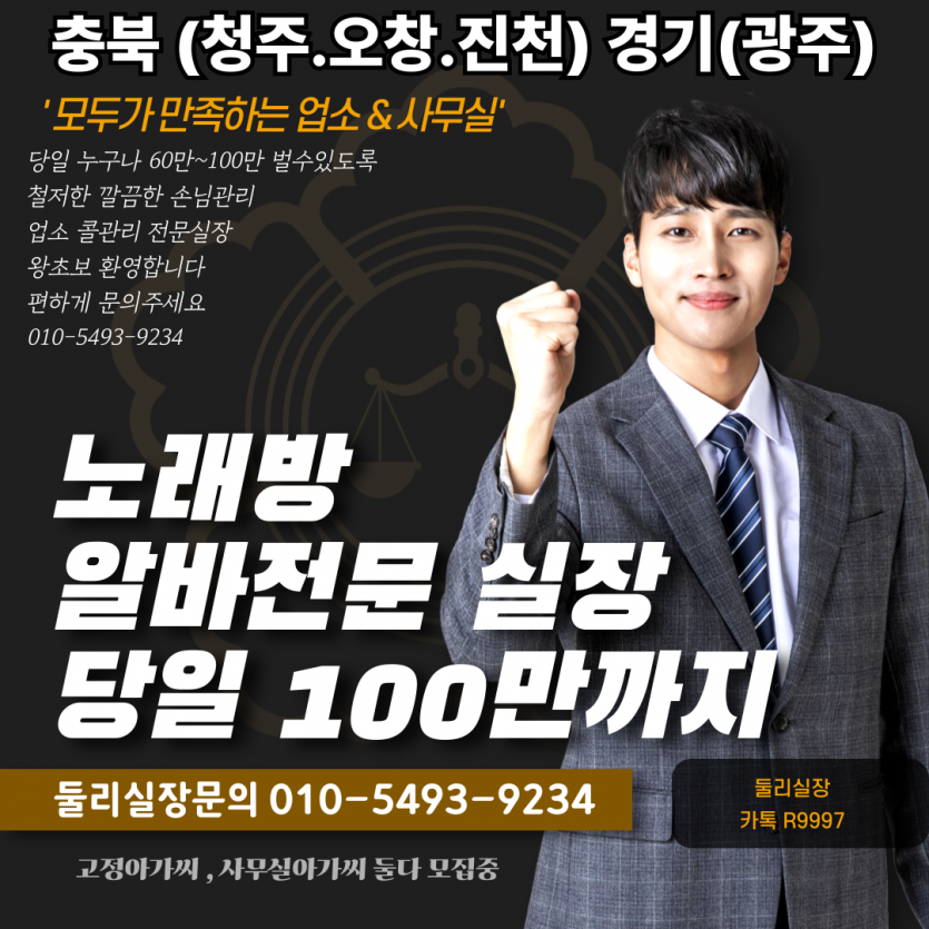 2890218637_SgpnusUl_072464431cccf70abc2083cd1d08db50508c8dec.png