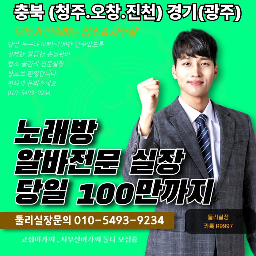 2890218666_FYXR4Jmr_a5330bf1bb4cce29fe7d386c9fbd534d90cd000c.png