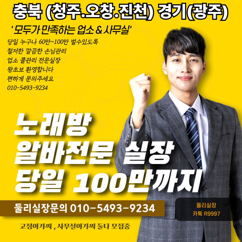 2890218666_wtYgISf3_803ad0f83c422dec2627a7a7bf868099aed7a8a6.png