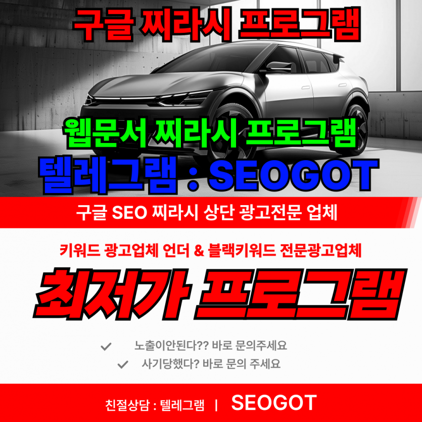 2890218710_hj8ksa6T_b637f13cbf6064a0883d452be28c8bafe4d8439a.png