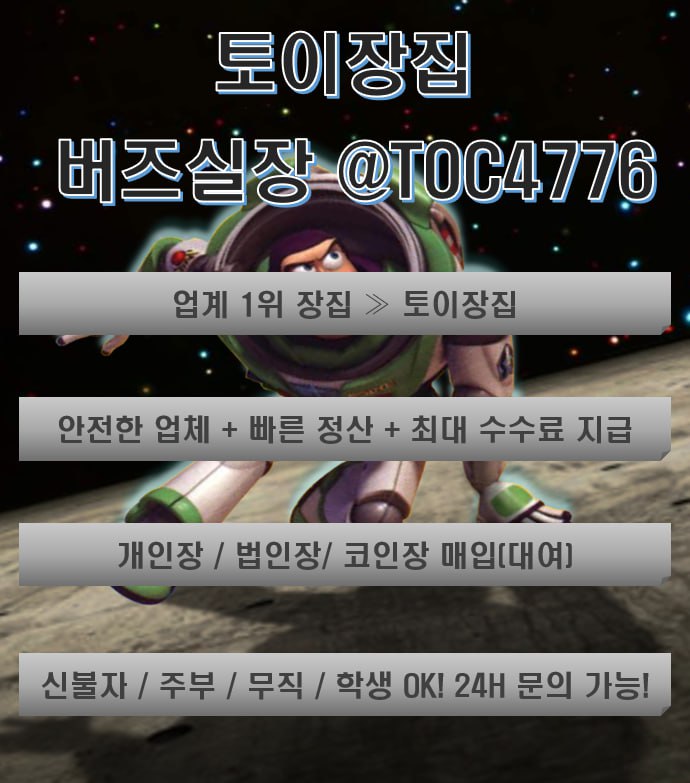 1822619946_IfRzAsCk_53cadee965fb004d1e4cdf2b15a9a31d3106d8c8.jpg